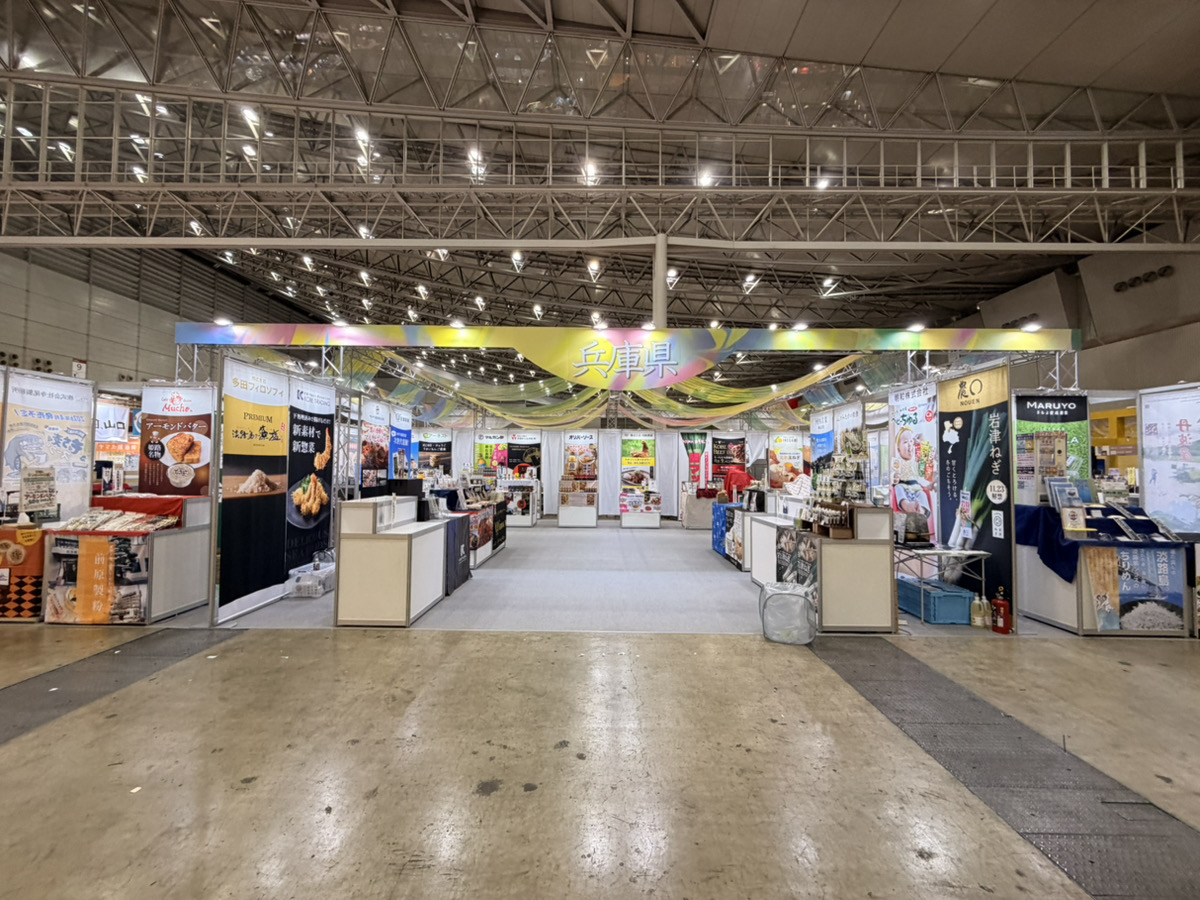 SMTSの展示会ブース施工実績